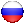 Traduire fran�ais en Russian